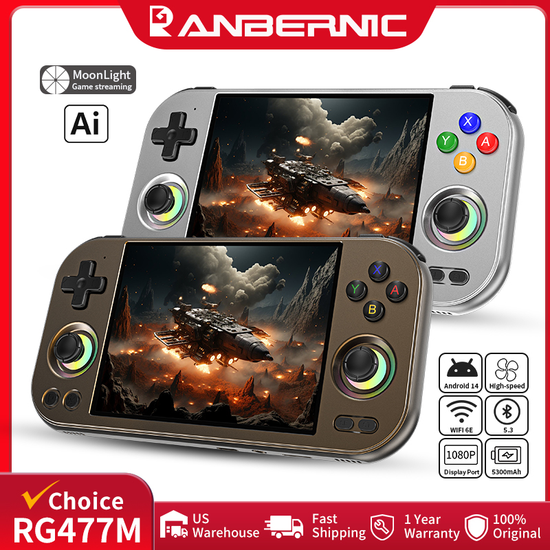 Anbernic RG 477M Handheld Game - Retro Gaming Kiosk 评论和价格