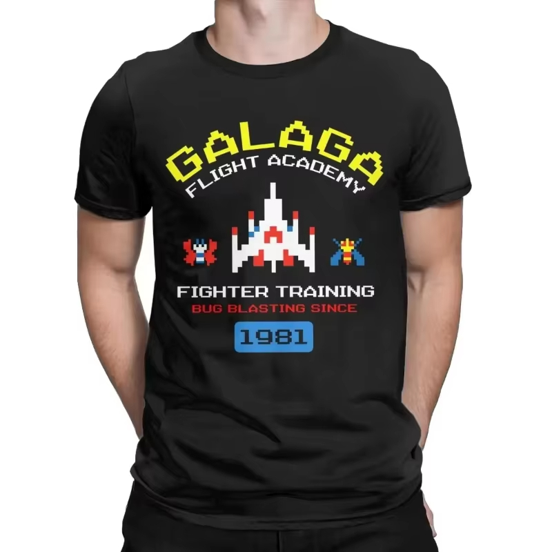 Cool Arcade Galaga Video Game  - Retro Gaming T Shirt 评论和价格